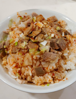 特製チャーシュライス